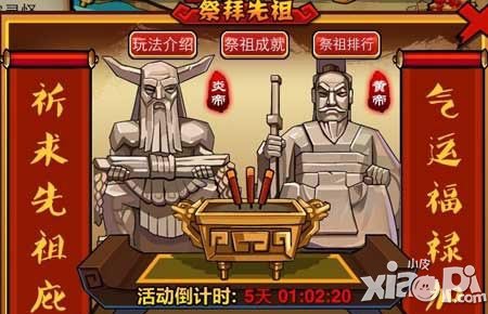 暴走无双新手攻略