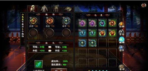 格斗江湖攻略 格斗江湖怎么玩