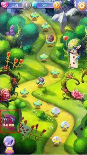 爆爆爱丽丝新手指南 新手怎么玩