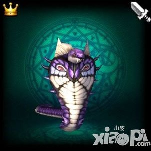 神之刃战宠混沌毒蛇介绍