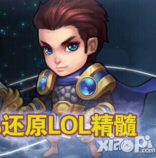 天天英雄培养哪个英雄好英雄培养攻略