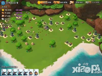 海岛奇兵恐怖阶段9进攻攻略