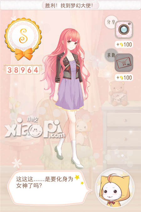 暖暖环游世界中国区域3攻略 中国区域3全s搭配大全