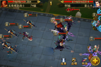 佣兵天下每日必做的事情 每天十分钟轻松玩