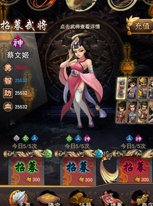 乱世曲战斗模式解析<a href=http://www.app178.com/gonglue/ target=_blank class=infotextkey>攻略</a>