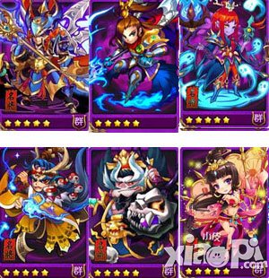 放开那三国群雄最强阵容 群雄武将搭配<a href=http://www.app178.com/gonglue/ target=_blank class=infotextkey>攻略</a>