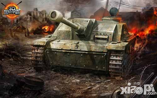 3D坦克争霸苏式轻坦使用技巧 苏式轻坦怎么用