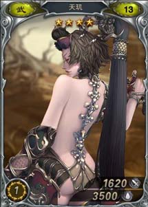 斗战神魔谱进阶攻略