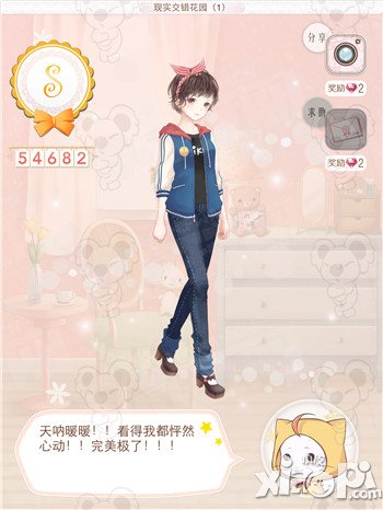 暖暖环游世界现实交错花园攻略 现实交错花园s搭配攻略