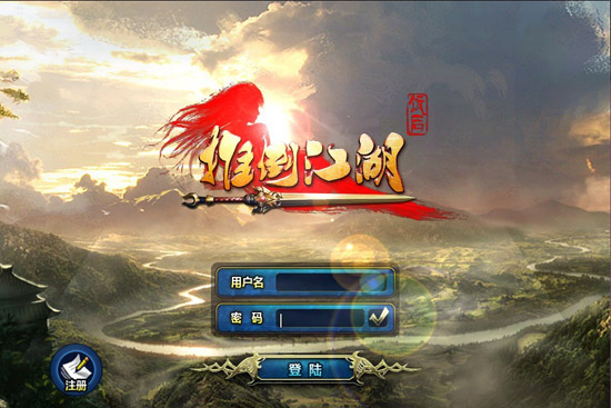 推倒江湖新手攻略 推倒江湖怎么玩