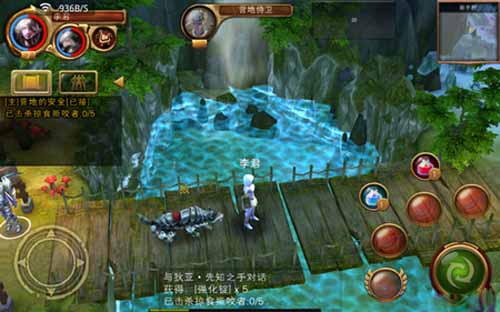 契约2副本<a href=http://www.app178.com/gonglue/ target=_blank class=infotextkey>攻略</a> 契约2副本解析