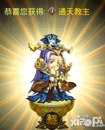 大闹天宫hd新手攻略 新手怎么玩