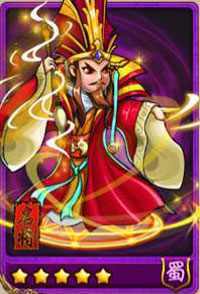 放开那三国费祎图鉴 费祎属性技能表