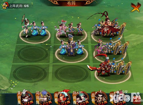 主公莫慌通天塔布阵<a href=http://www.app178.com/gonglue/ target=_blank class=infotextkey>攻略</a>