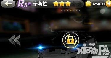 天天飞车泰斯拉ra车属性图鉴