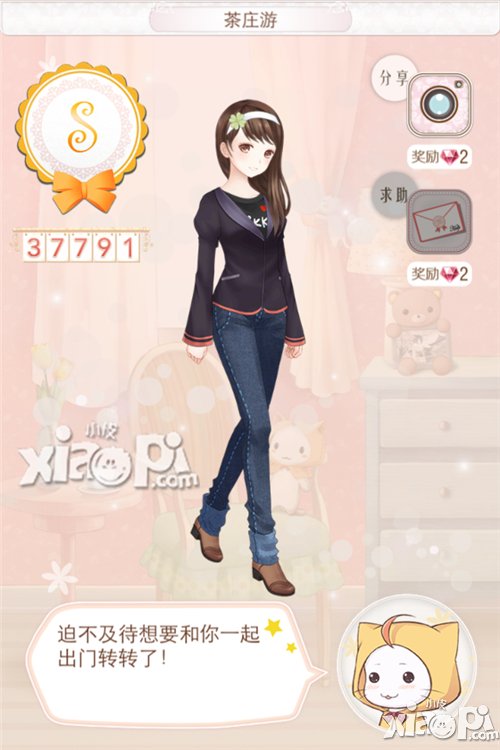 暖暖环游世界斯里兰卡攻略 暖暖环游世界斯里兰卡s搭配大全