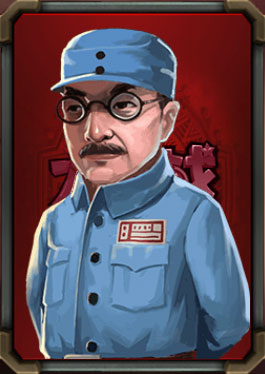 大抗战罗荣恒图鉴