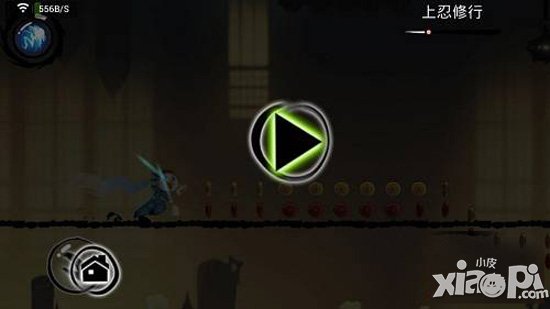 忍者必须死2上忍考试怎么过 上忍考试技巧<a href=http://www.app178.com/gonglue/ target=_blank class=infotextkey>攻略</a>