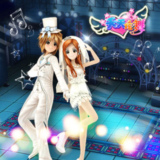 天天炫舞礼包怎么领 礼包领取地址