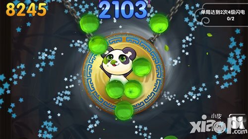 全民切水果宠物怎么升级 喂养宠物升级的方法