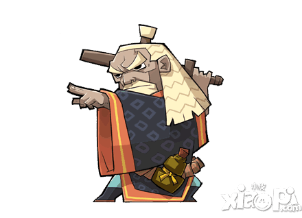 全民水浒罗真人