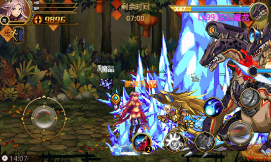 时空猎人双头魔龙攻略 双头魔龙boss奖励