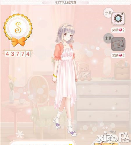 暖暖环游世界泰国区域2<a href=http://www.app178.com/gonglue/ target=_blank class=infotextkey>攻略</a> 泰国区域2全s搭配大全