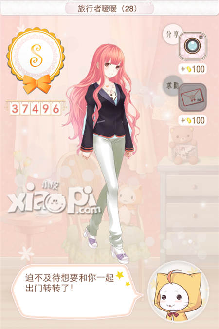 暖暖环游世界中国区域3攻略 中国区域3全s搭配大全