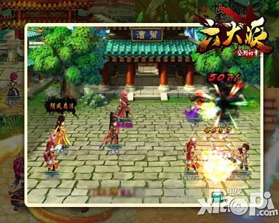 六大派新手攻略