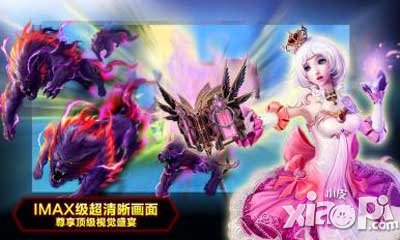 神之刃曼托波洛星属性