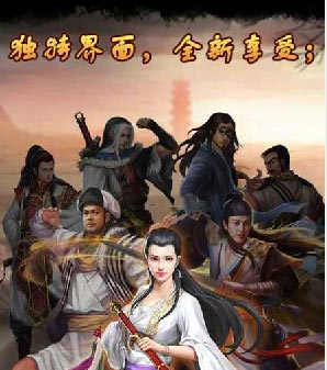 指掌江湖龙脉怎么玩 龙脉玩法介绍