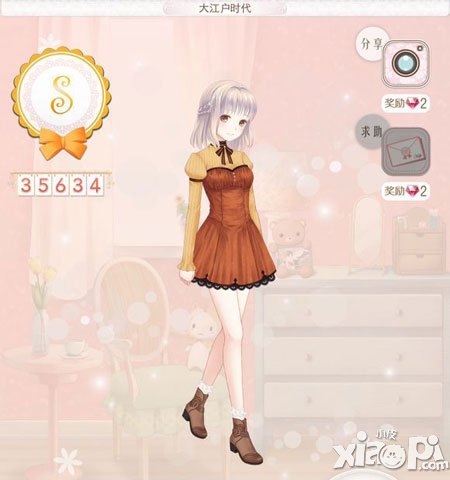 暖暖环游世界大江户时代S搭配<a href=http://www.app178.com/gonglue/ target=_blank class=infotextkey>攻略</a>