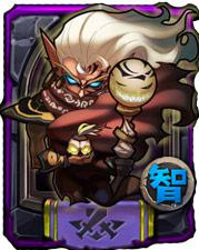 全民英雄PVP英雄超强组合<a href=http://www.app178.com/gonglue/ target=_blank class=infotextkey>攻略</a>