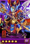 放开那三国限时神将吕布