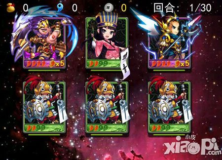 放开那三国试练塔35层通关技巧 过关阵容推荐