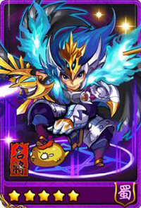 放开那三国武将选择 可减怒气武将大全