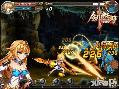 剑魂之刃钻石获得方法介绍