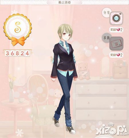 暖暖环游世界船上活动S搭配<a href=http://www.app178.com/gonglue/ target=_blank class=infotextkey>攻略</a>