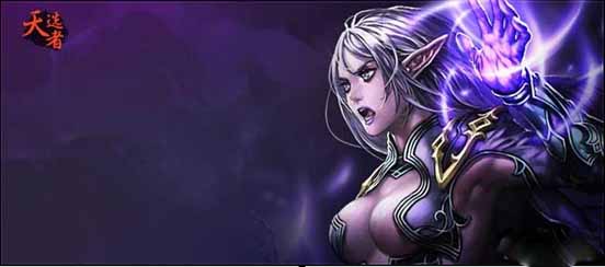 契约2天选者职业介绍 天选者职业详细解析