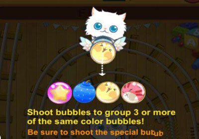 全民砰砰砰祖玛砰