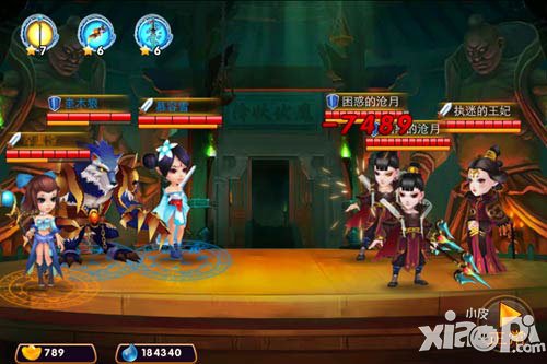 囧西游之大闹天宫通天宝塔