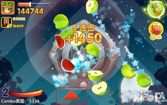 全民切水果如何不切到炸弹 怎么躲避炸弹