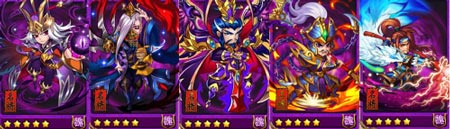 放开那三国邓艾阵容推荐 邓艾搭配<a href=http://www.app178.com/gonglue/ target=_blank class=infotextkey>攻略</a>