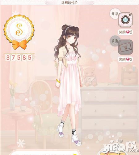 暖暖环游世界泰国区域2攻略 泰国区域2全s搭配大全