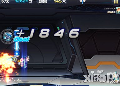 天天酷跑炫飞模式即将登场 玩法大曝光
