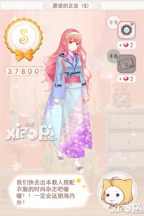 暖暖环游世界斯里兰卡攻略 暖暖环游世界斯里兰卡s搭配大全