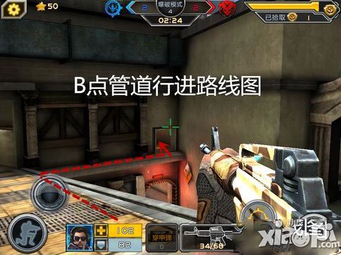 全民枪战欧洲小镇警察怎么守点 守点位置