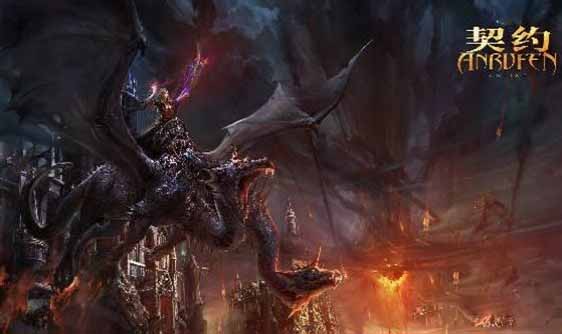 契约2魔法兽介绍 魔法兽详细分析