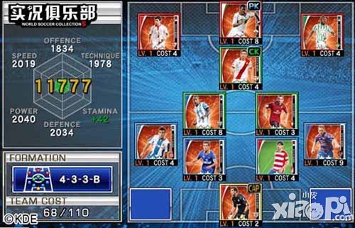 实况俱乐部实况联赛<a href=http://www.app178.com/gonglue/ target=_blank class=infotextkey>攻略</a> 实况联赛怎么打