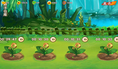 囧西游每日必做解析攻略